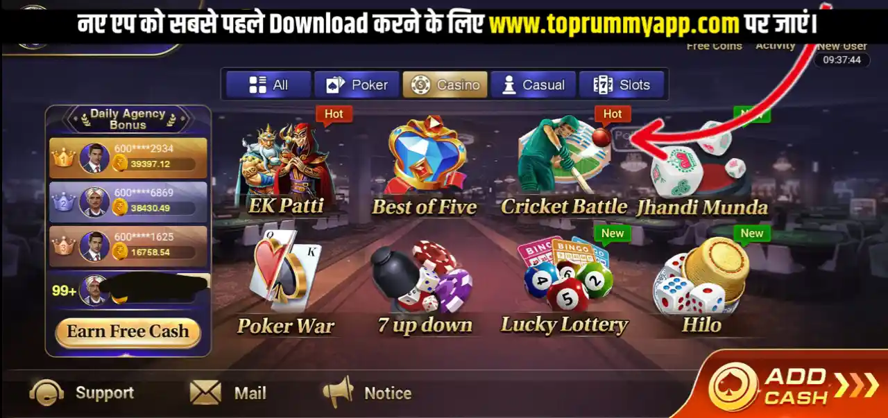 Happy Ace Casino App Casino Games List