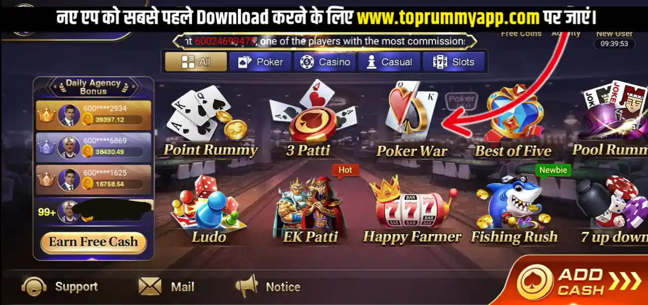 Happy Ace Casino App Games List