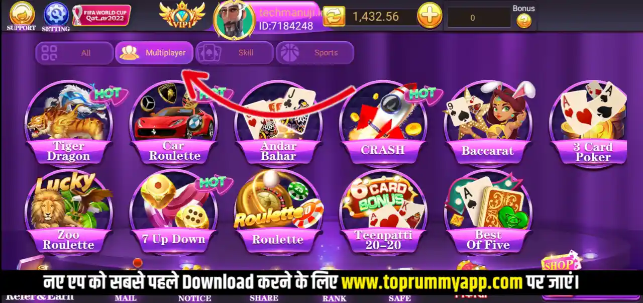 Holy Rummy Mod Apk Maltiplayer Games