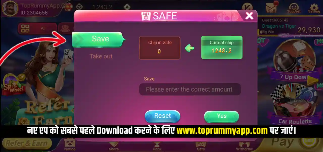Rummy Glee Mod Apk Download Save Option