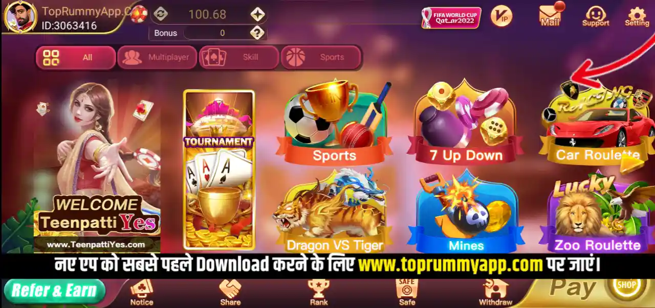 Teen Patti Yes Mod Apk Download Game List