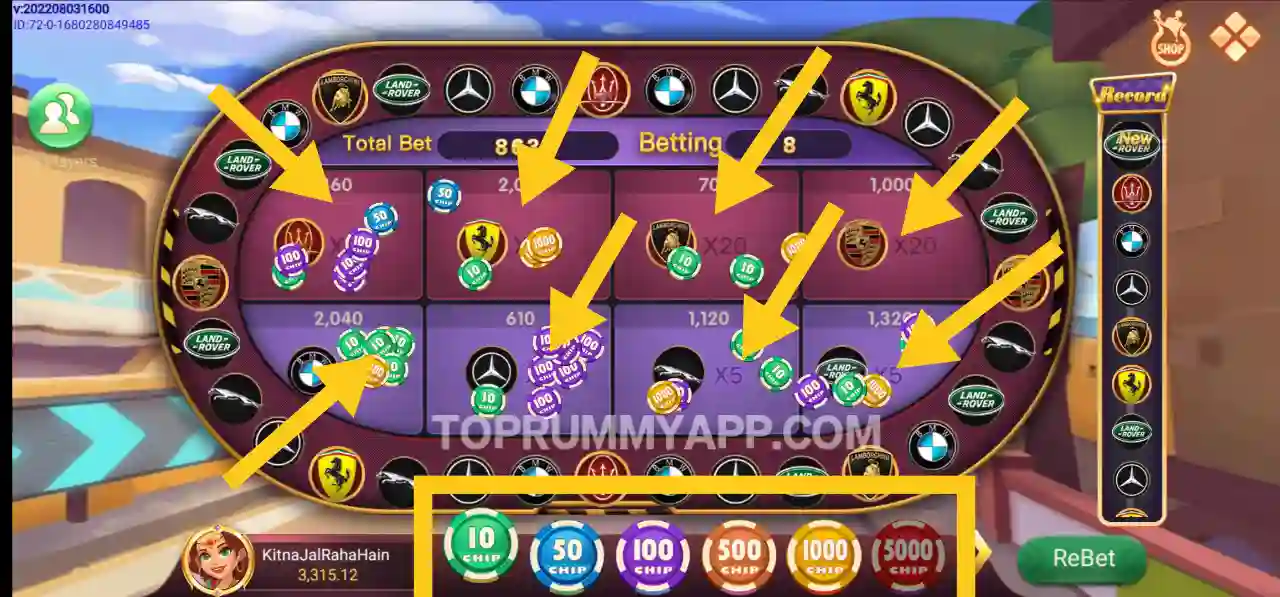 All Car Roulette Game Play By Top Rummy App