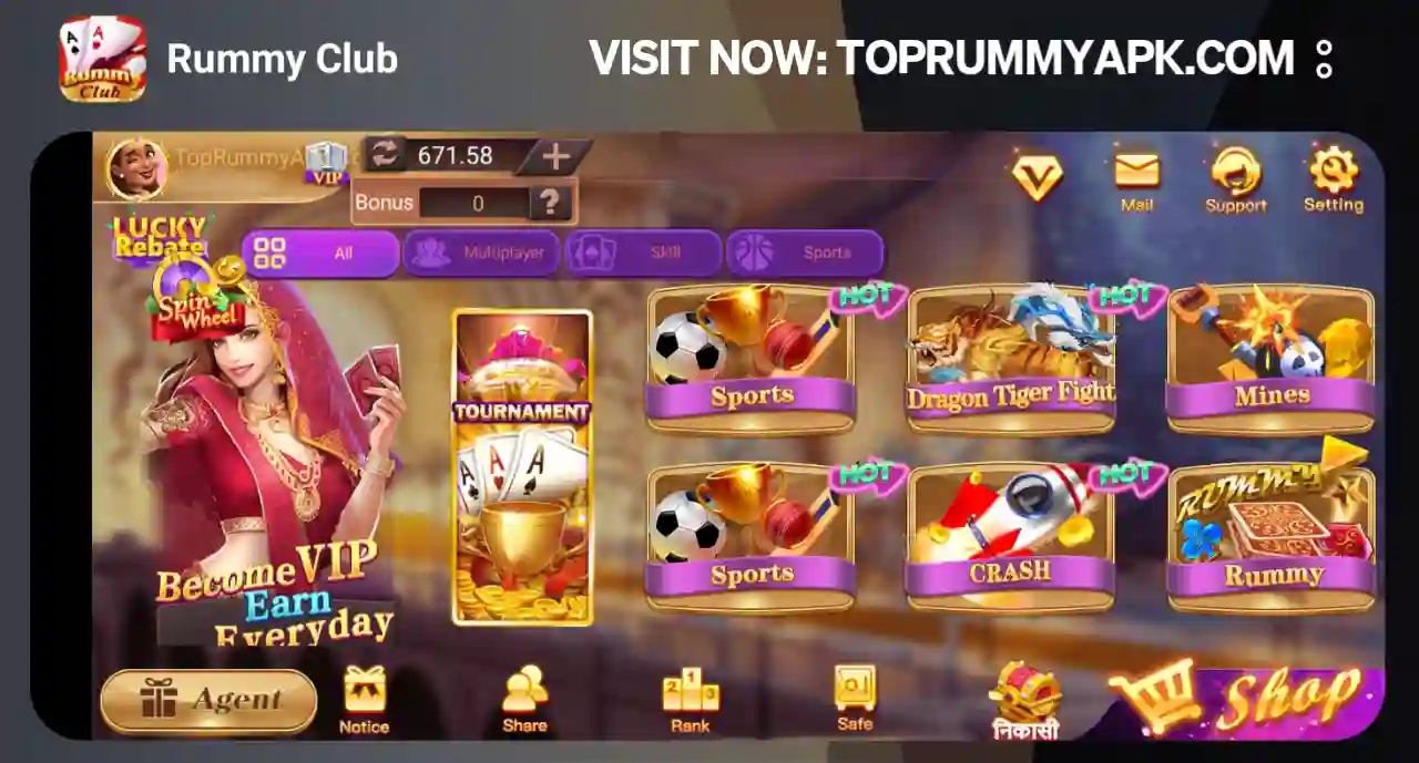 Rummy Club App Download - Rummy Club Mod Apk Download