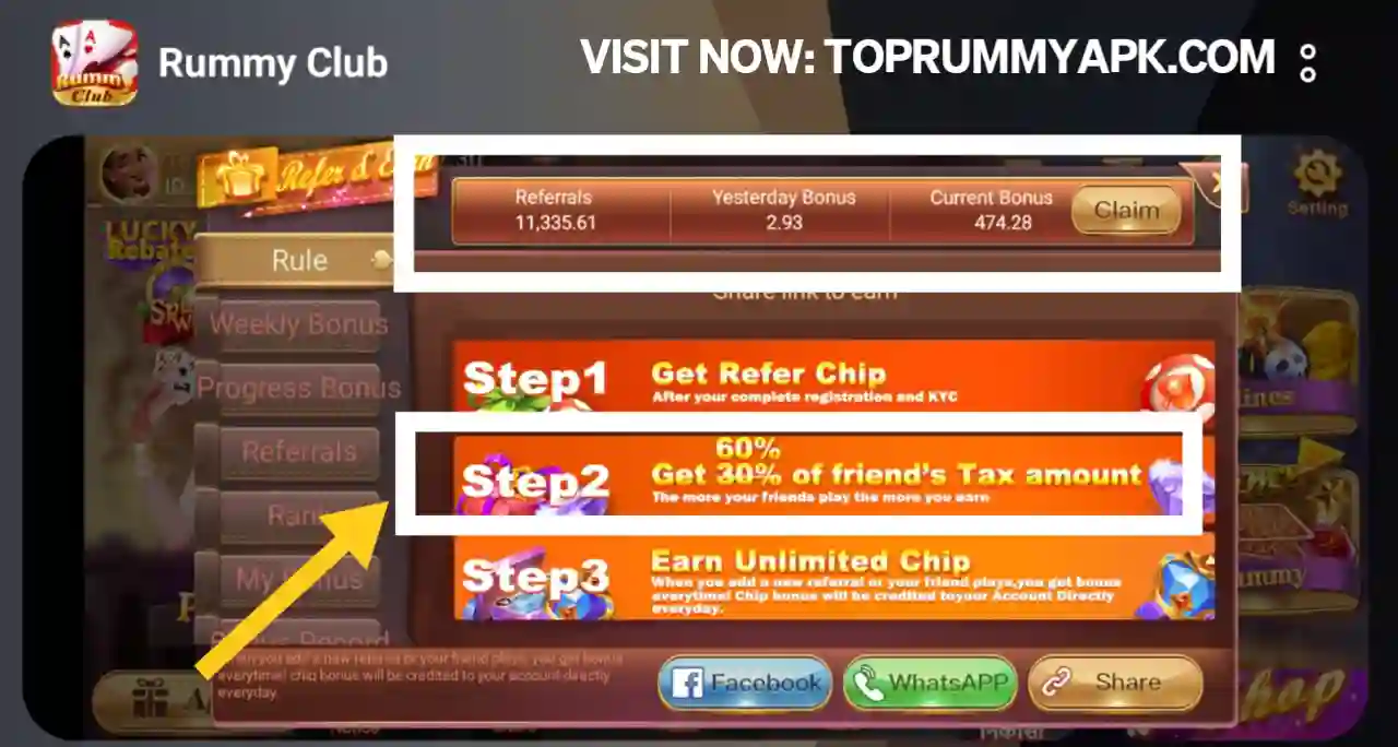 Rummy Club App Refer & Earn - Rummy Club Apk Refer & Earn