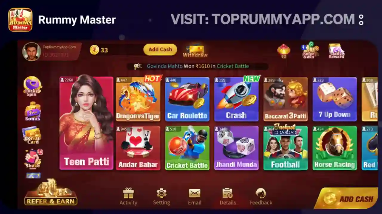 Rummy Master App Download Top Rummy App