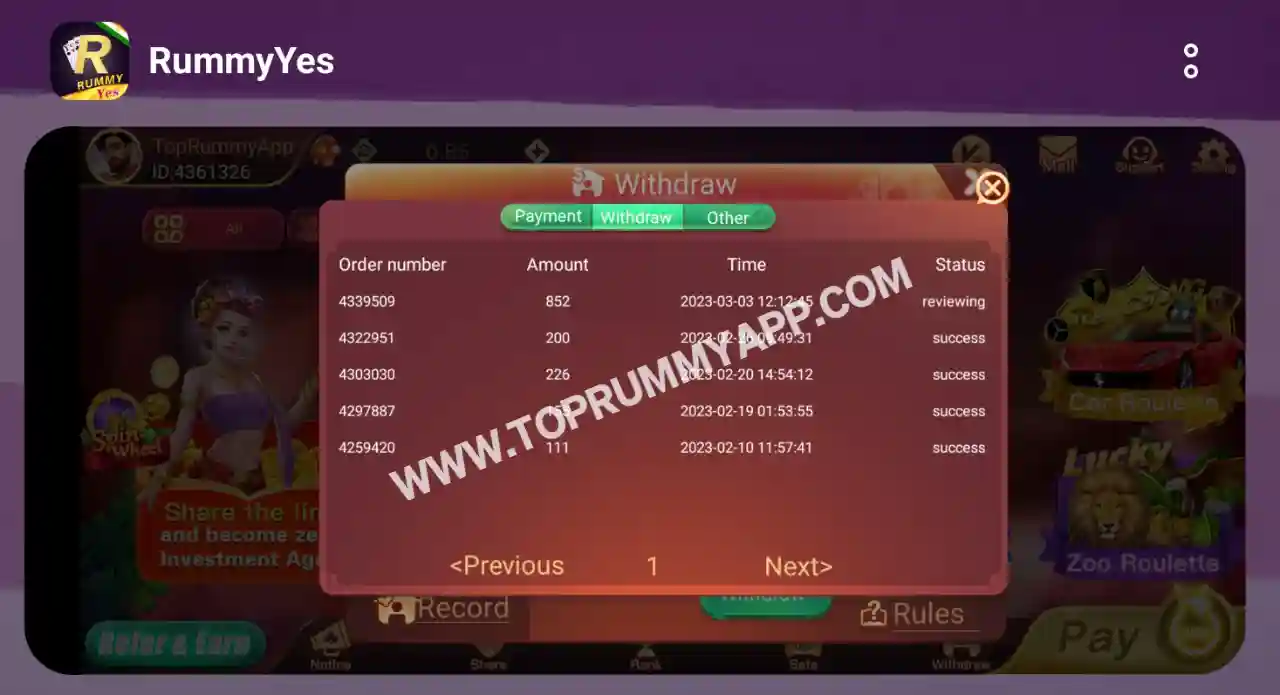 Rummy Yes Payment Proof Top 20 Rummy App List